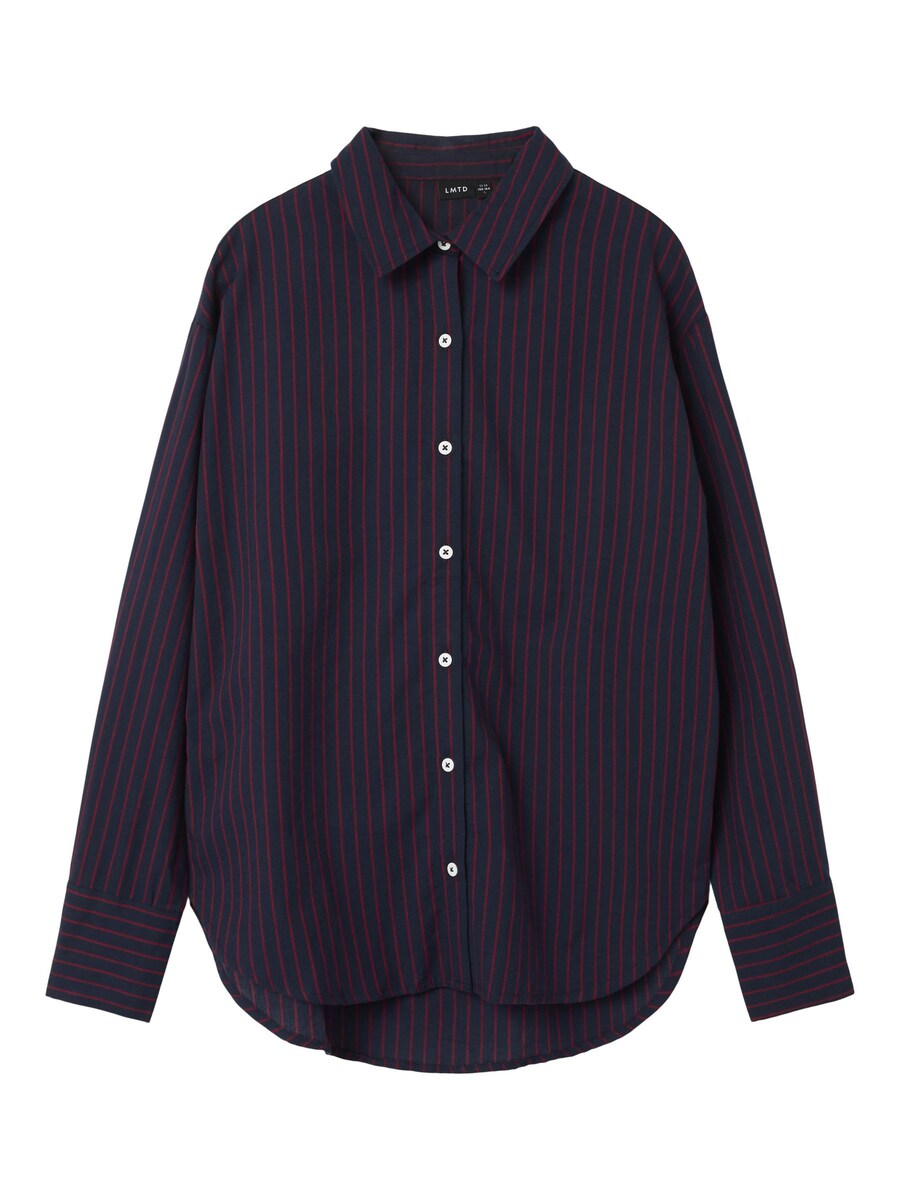 Блузка комфортного кроя NAME IT, темно-синий
Блузка комфортного кроя NAME IT, темно-синий