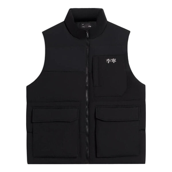Жилеты с логотипом жилет пуховый Li-Ning, черный
Жилеты с логотипом жилет пуховый Li-Ning, черный