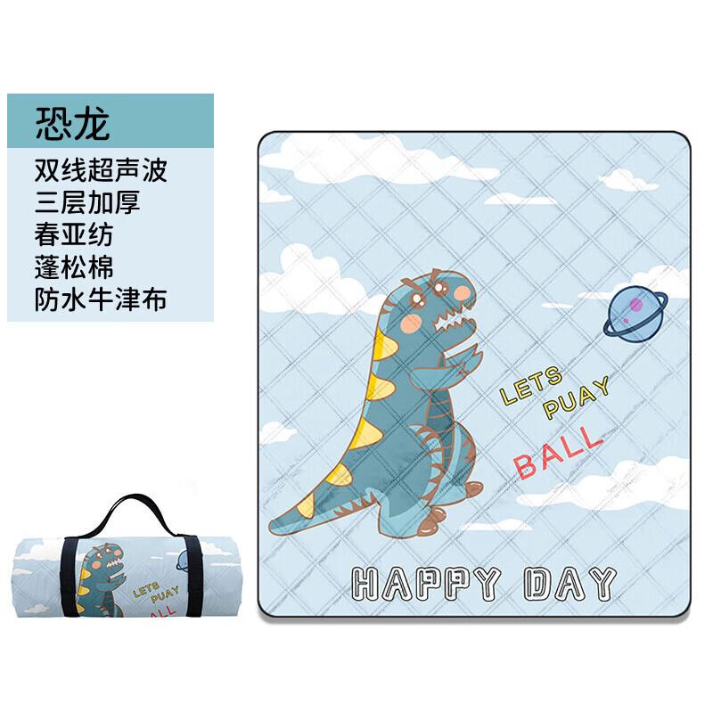 Beishanlang креативный коврик для пикника коврик для кемпинга милый мультяшный динозавр влагостойкий коврик маленький динозавр 200*200 см
Beishanlang креативный коврик для пикника коврик для кемпинга милый мультяшный динозавр влагостойкий коврик маленький динозавр 200*200 см