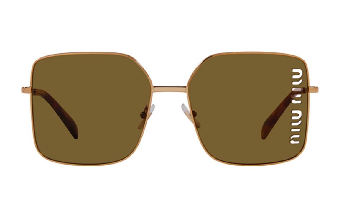 Солнцезащитные очки асимметричной формы из сплава MIU MIU для женщин, коричневые
Солнцезащитные очки асимметричной формы из сплава MIU MIU для женщин, коричневые