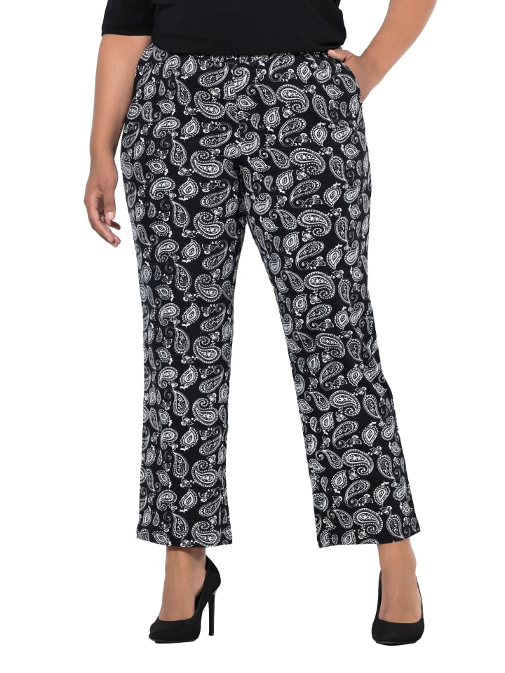 Ulla Popken Черные брюки без шнурков
Ulla Popken Черные брюки без шнурков