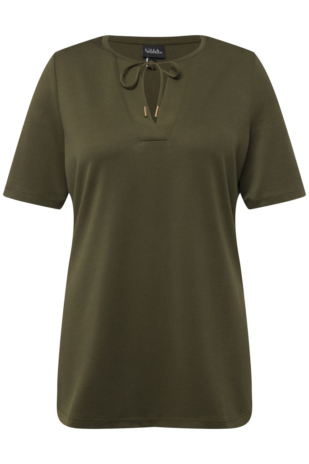 Толстовка Ulla Popken, цвет wald grün
Толстовка Ulla Popken, цвет wald grün