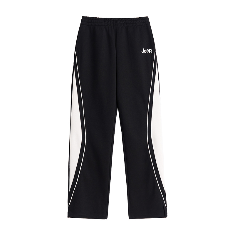 Детские вязаные спортивные штаны Moderate Jeep, черный
Детские вязаные спортивные штаны Moderate Jeep, черный
