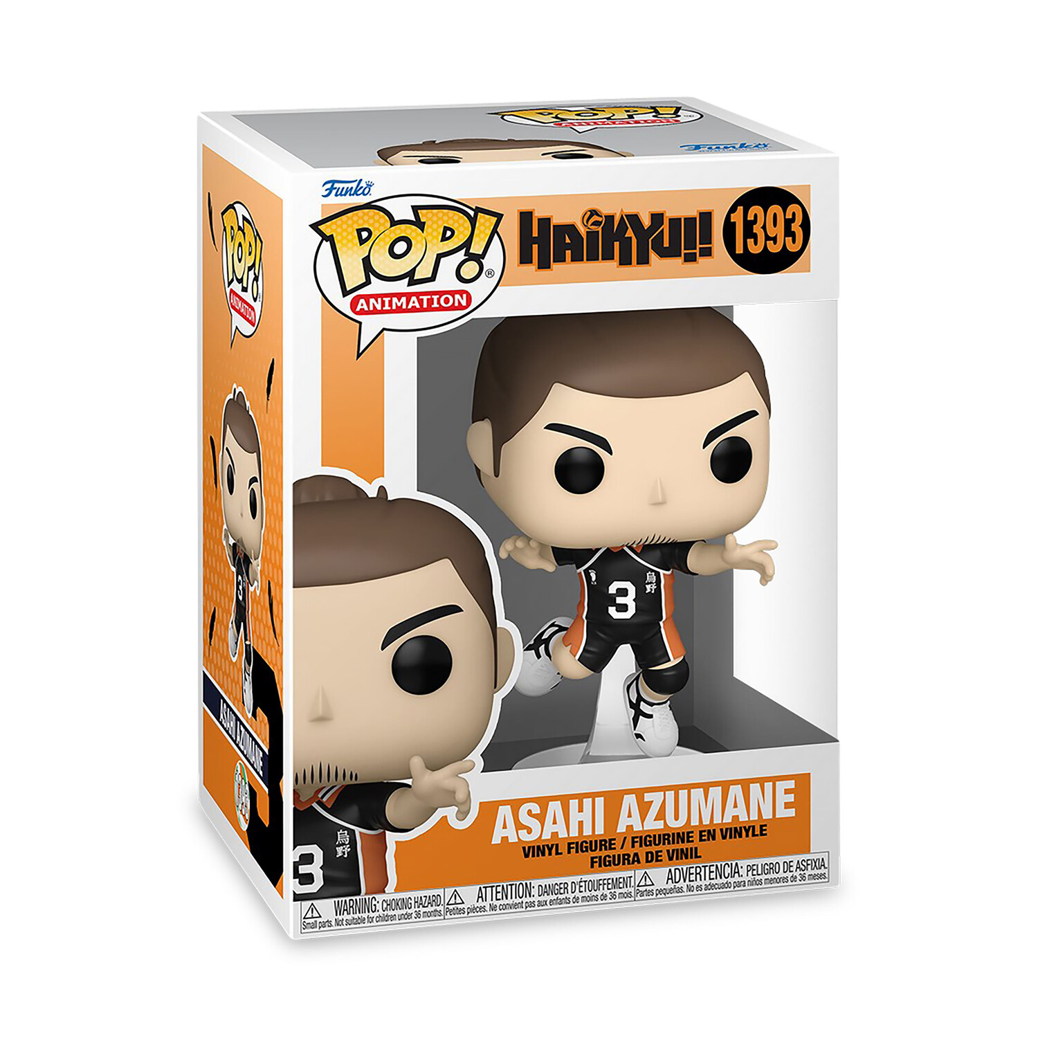 Хайкю!! - Поп-фигурка Асахи Азумане Фанко
Хайкю!! - Поп-фигурка Асахи Азумане Фанко