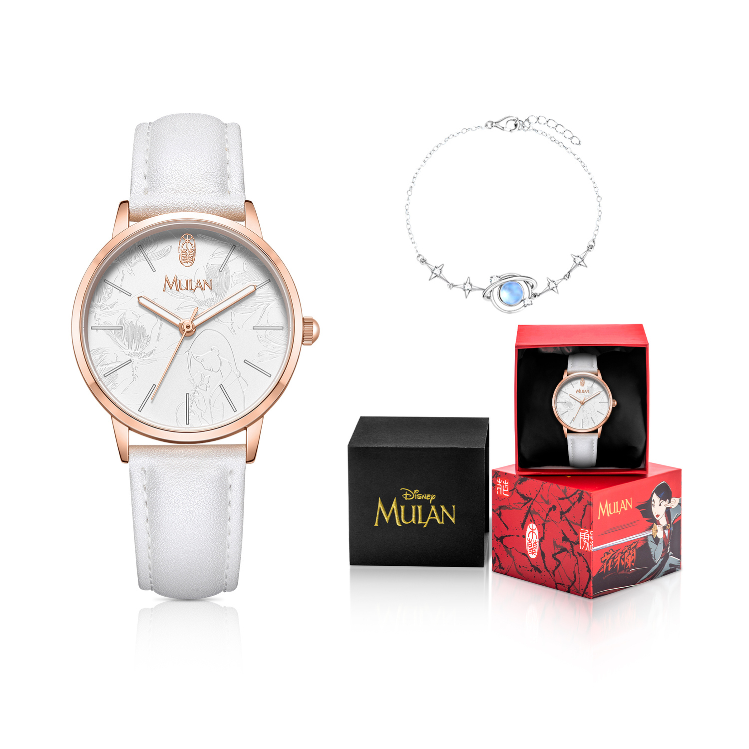 Disney Часы Mulan Series Quartz Movement для женщин с белым циферблатом
Disney Часы Mulan Series Quartz Movement для женщин с белым циферблатом