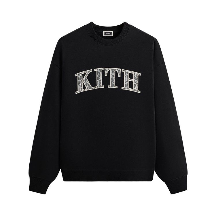 Свитер Kith Arched Lace Nelson Crewneck, Black
Свитер Kith Arched Lace Nelson Crewneck, Black
