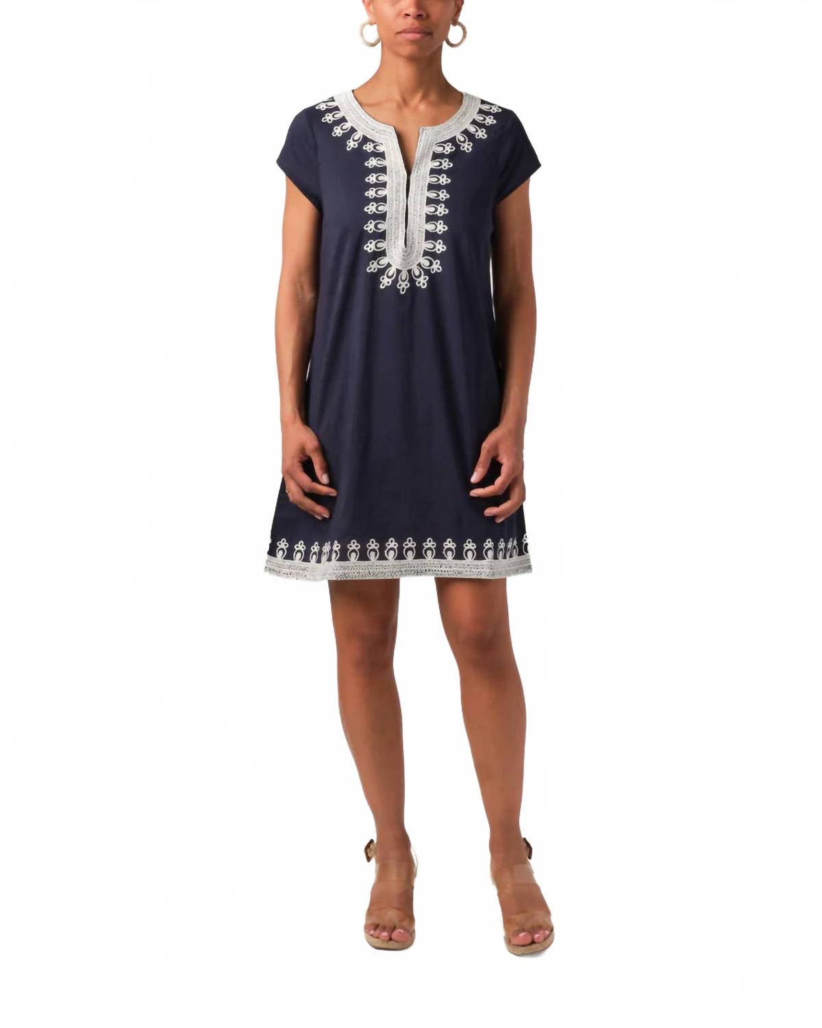 Туника Ровена в цвете индиго и белом Calypso St Barth
Туника Ровена в цвете индиго и белом Calypso St Barth