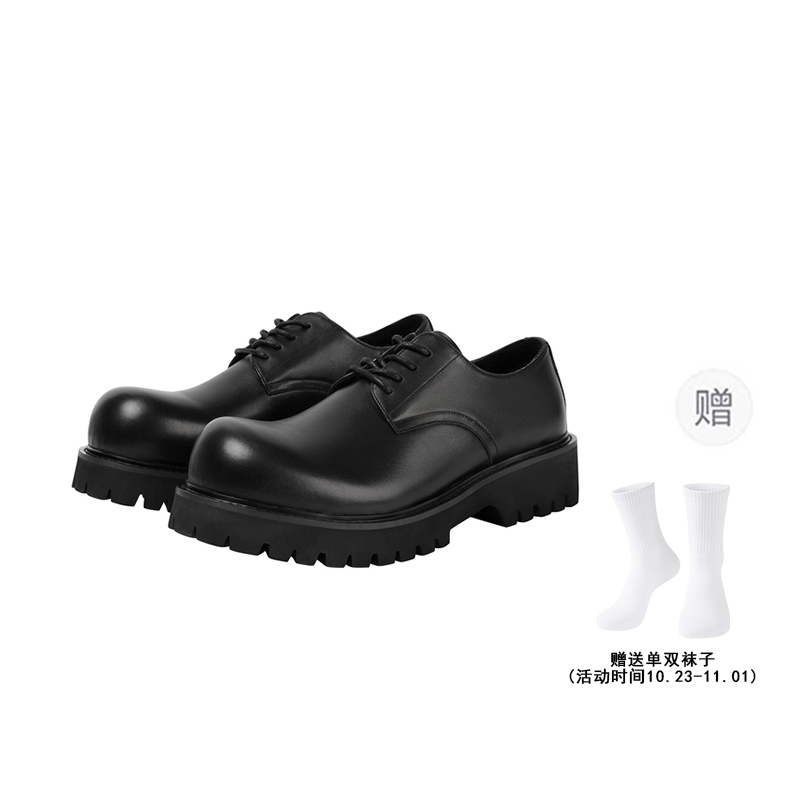 Крутые модные дерби туфли мужские черные GXG, черный (улучшенная версия)
Крутые модные дерби туфли мужские черные GXG, черный (улучшенная версия)