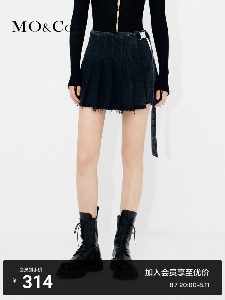 Брюки-кюлоты Moco в американском стиле ретро, черный
Брюки-кюлоты Moco в американском стиле ретро, черный