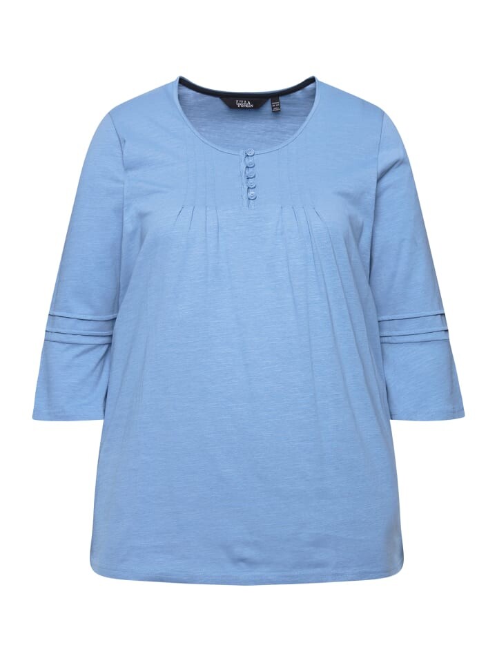 Футболка Ulla Popken, цвет helle kornblume
Футболка Ulla Popken, цвет helle kornblume