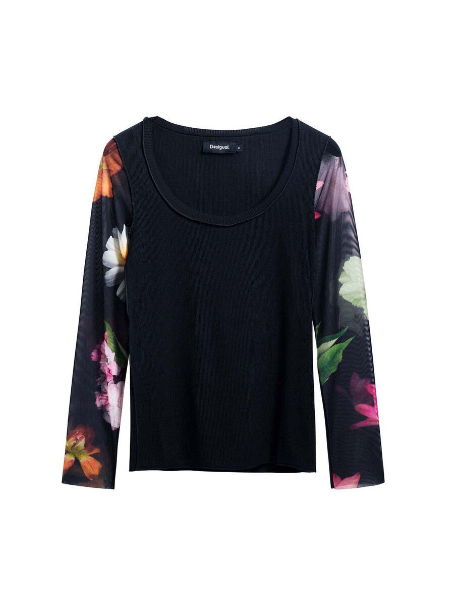 Рубашка Desigual, черный
Рубашка Desigual, черный