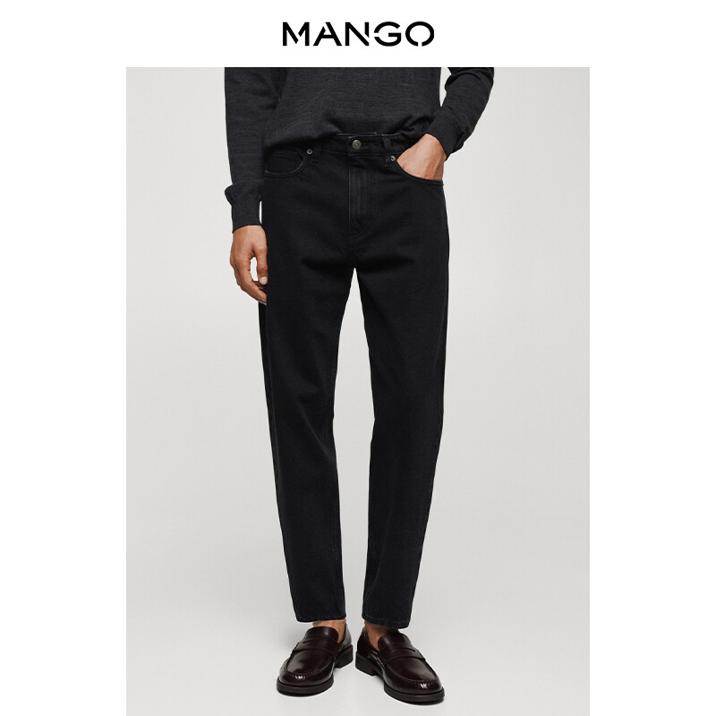 Мужские брюки Mango с пятью карманами, серый
Мужские брюки Mango с пятью карманами, серый