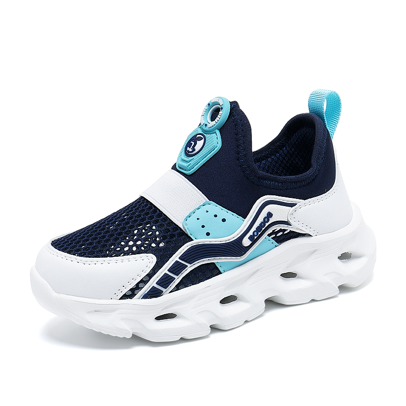 Детские баскетбольные кроссовки для детей от 3 до 7 лет BOBDOG, розовый
Детские баскетбольные кроссовки для детей от 3 до 7 лет BOBDOG, розовый