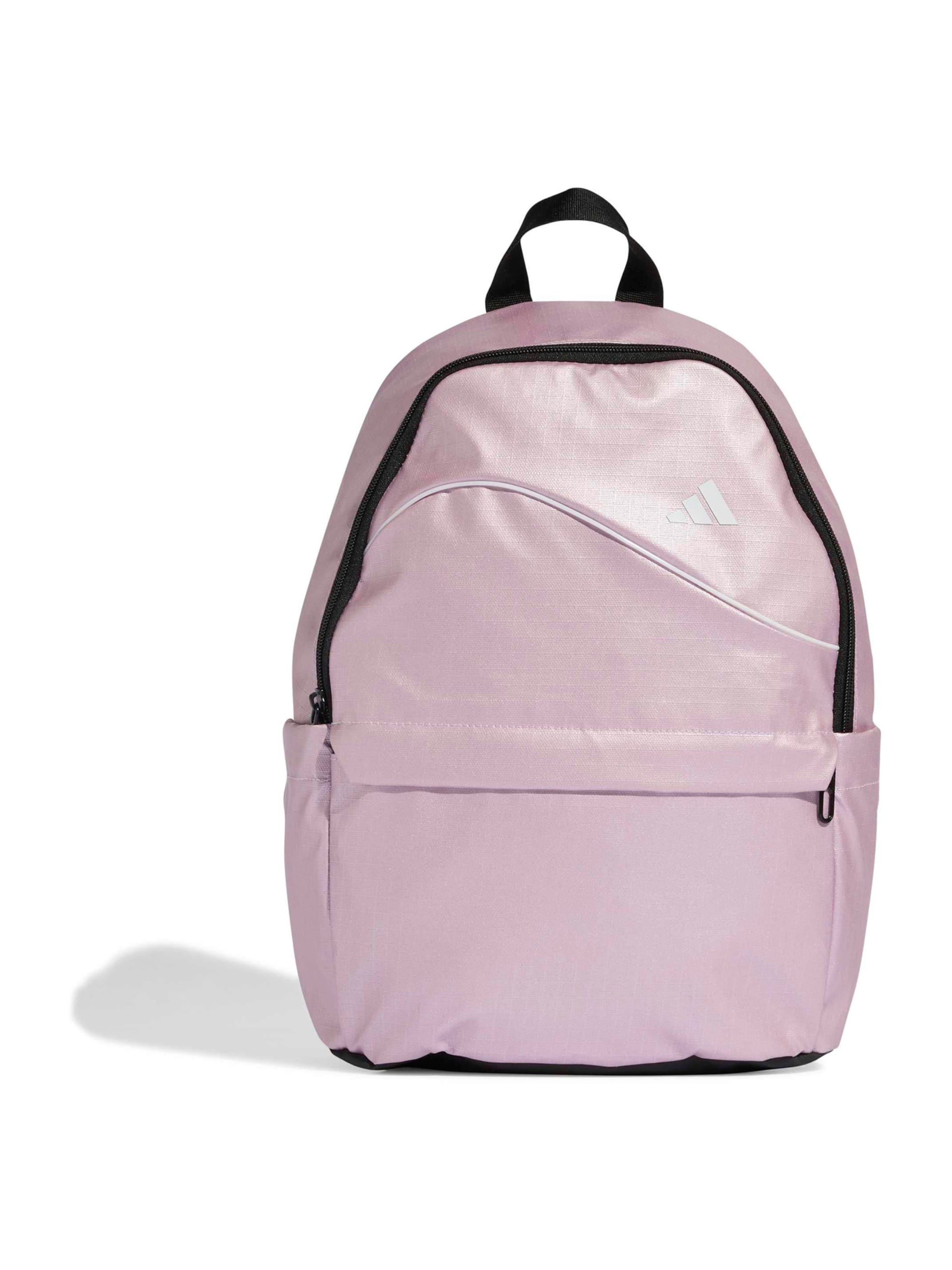 Adidas Sportswear Спортивный рюкзак 'Glow' в фиолетовом цвете
Adidas Sportswear Спортивный рюкзак 'Glow' в фиолетовом цвете