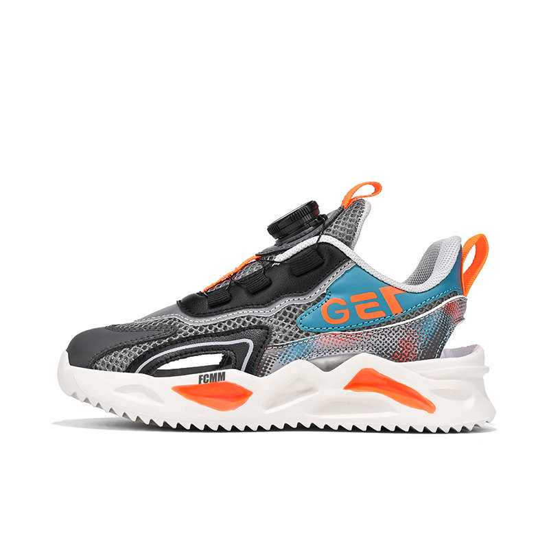 Детская повседневная обувь для детей FCMM, черный/серый
Детская повседневная обувь для детей FCMM, черный/серый