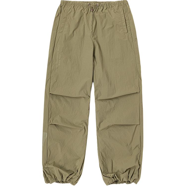 Женские повседневные брюки Kappa, зеленый
Женские повседневные брюки Kappa, зеленый