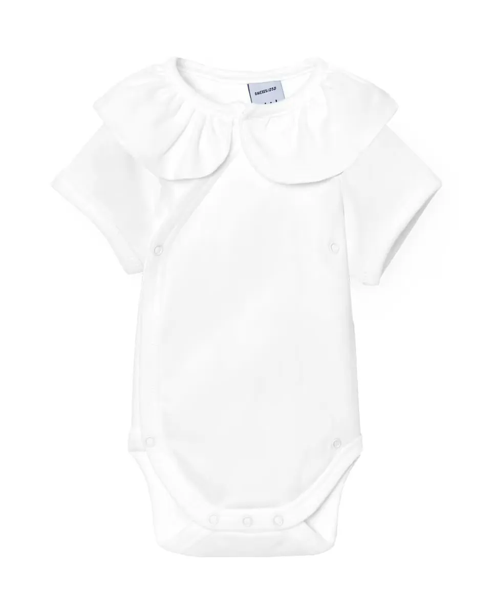 Упаковка из 2 детских боди с оборкой на шее и короткими рукавами BABIDÚ, белый
Упаковка из 2 детских боди с оборкой на шее и короткими рукавами BABIDÚ, белый