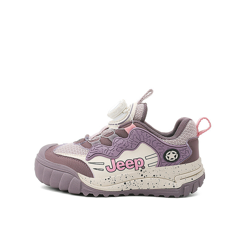 Детские кеды Детские низкие бежевые Jeep, фиолетовый
Детские кеды Детские низкие бежевые Jeep, фиолетовый