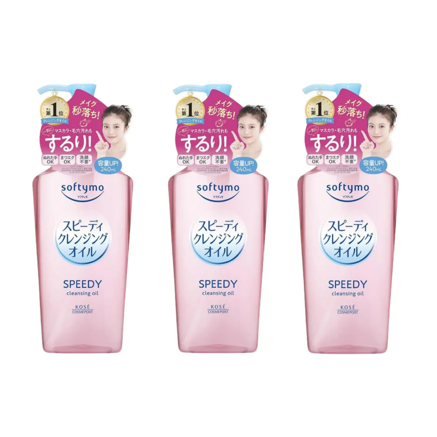 GAOSI 2024 EditionSoftymo очищающее масло 240ml KOSE
GAOSI 2024 EditionSoftymo очищающее масло 240ml KOSE