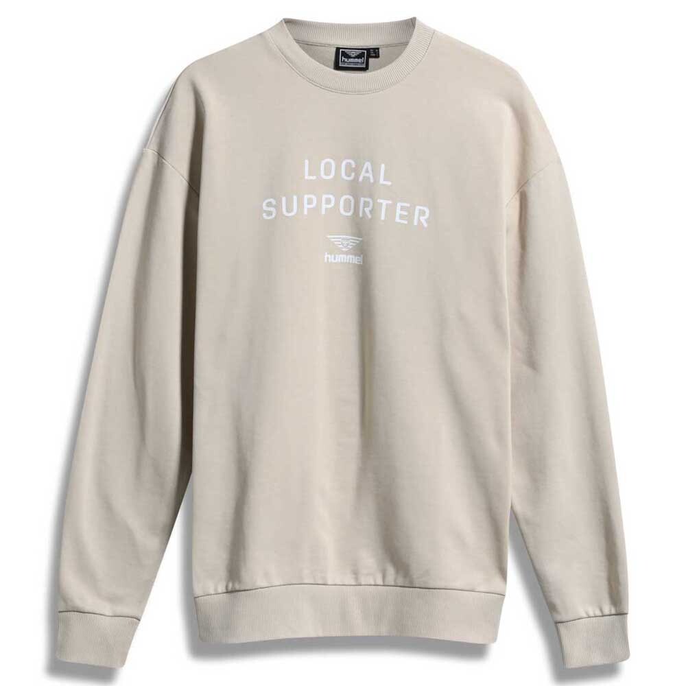 Толстовка Hummel Hive Owen, бежевый
Толстовка Hummel Hive Owen, бежевый