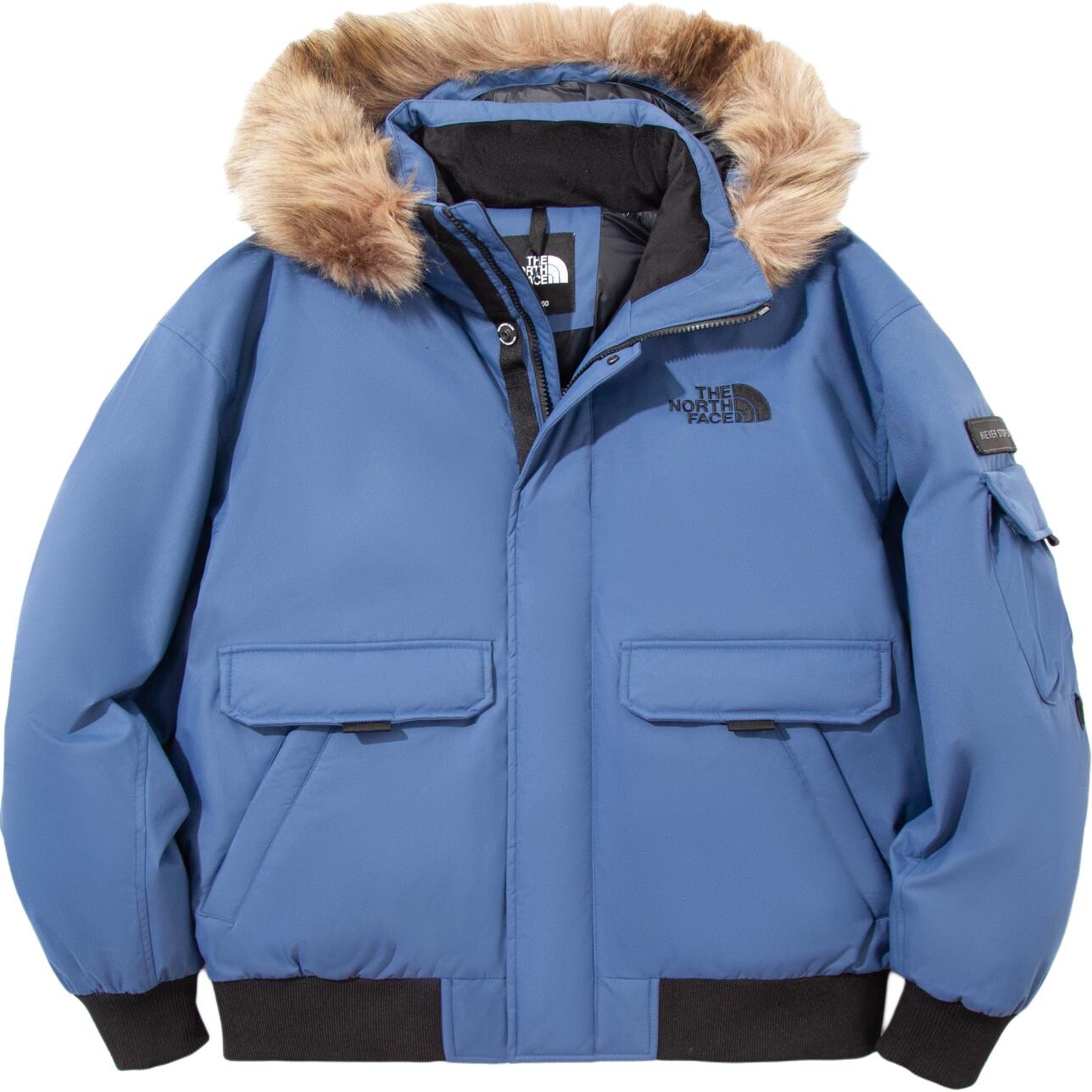 Пуховик унисекс синий The North Face, синий
Пуховик унисекс синий The North Face, синий