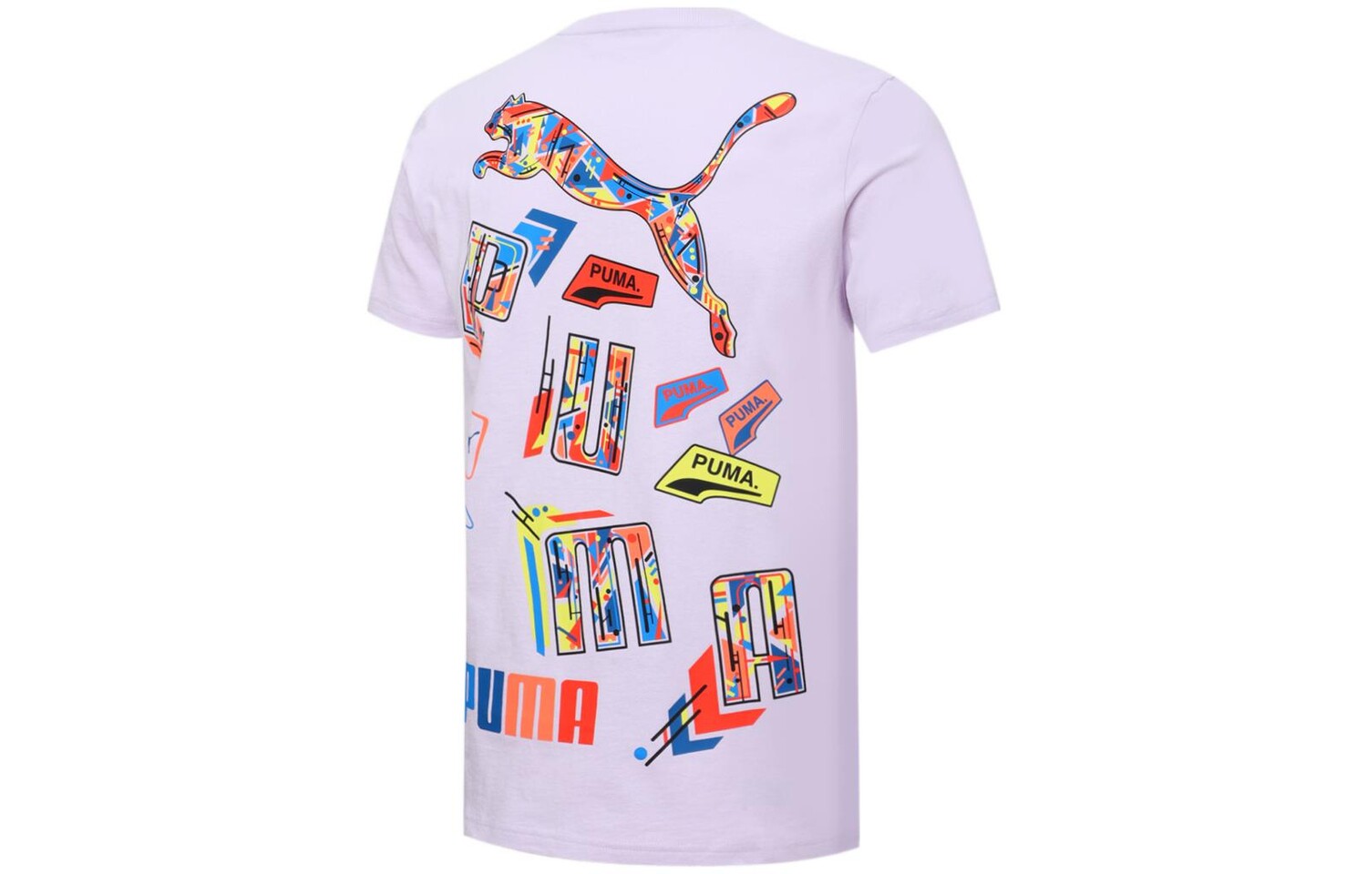 Футболка унисекс светло-фиолетовая Puma, светло-фиолетовый
Футболка унисекс светло-фиолетовая Puma, светло-фиолетовый