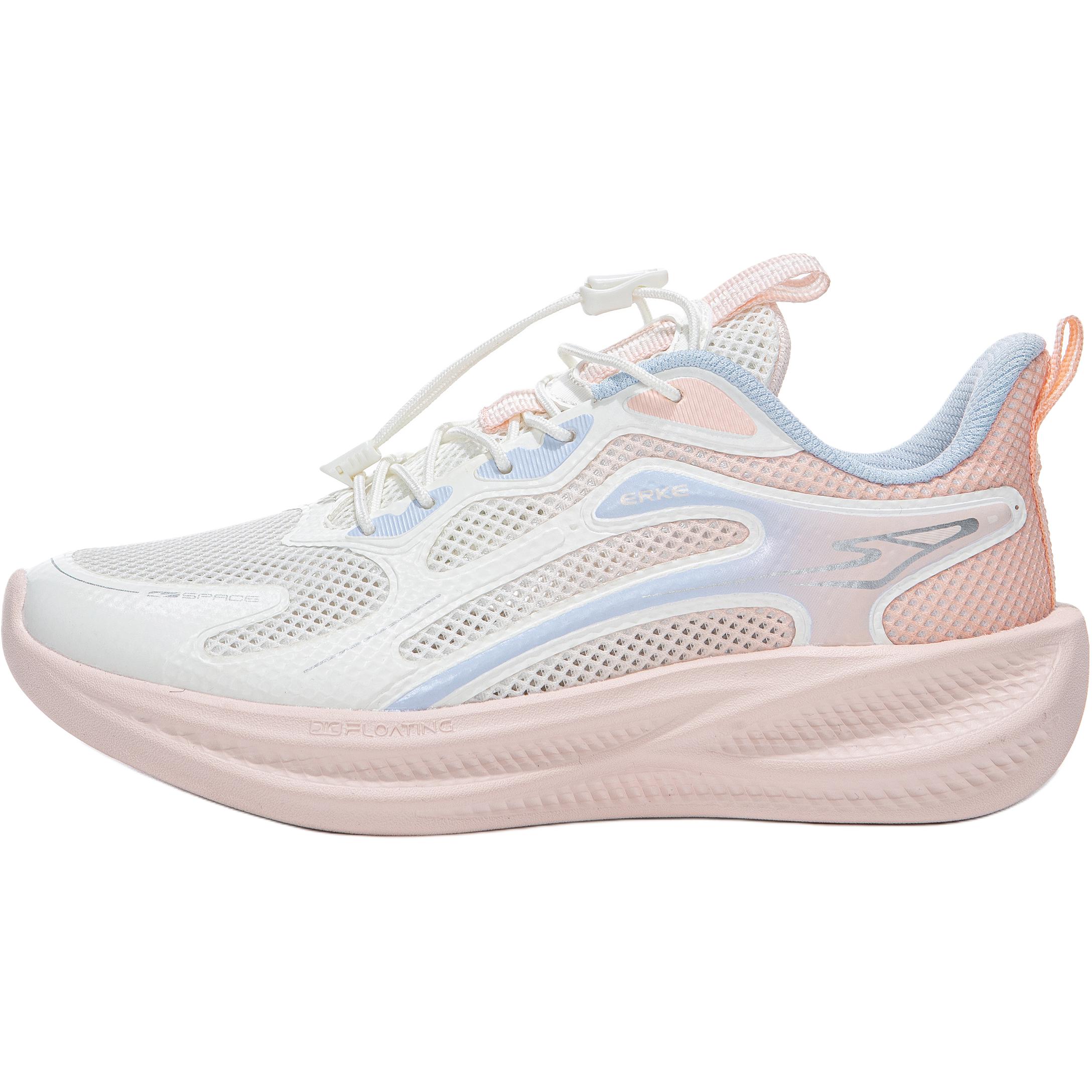 Детские кроссовки с низким верхом, устойчивые к истиранию ERKE KIDS, белый/розовый/синий
Детские кроссовки с низким верхом, устойчивые к истиранию ERKE KIDS, белый/розовый/синий