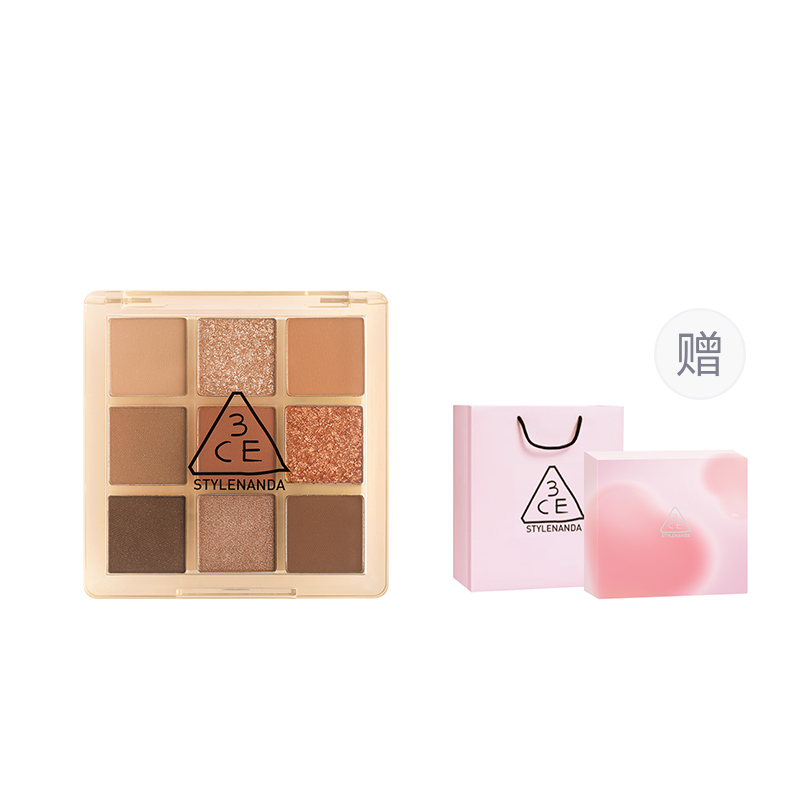 Девять секций теней для век легко растушевываются шиммер натуральное маскирующее подчеркивание формы глаз коробка 3CE
Девять секций теней для век легко растушевываются шиммер натуральное маскирующее подчеркивание формы глаз коробка 3CE