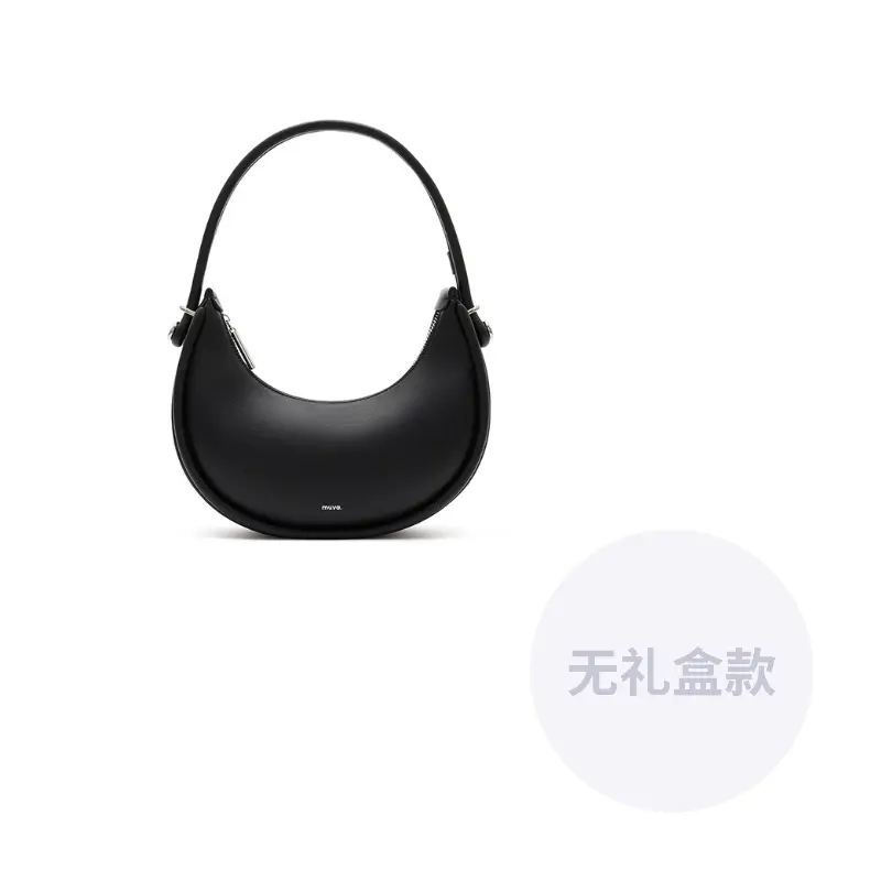 MUVA Сумка через плечо, Twilight Black
MUVA Сумка через плечо, Twilight Black