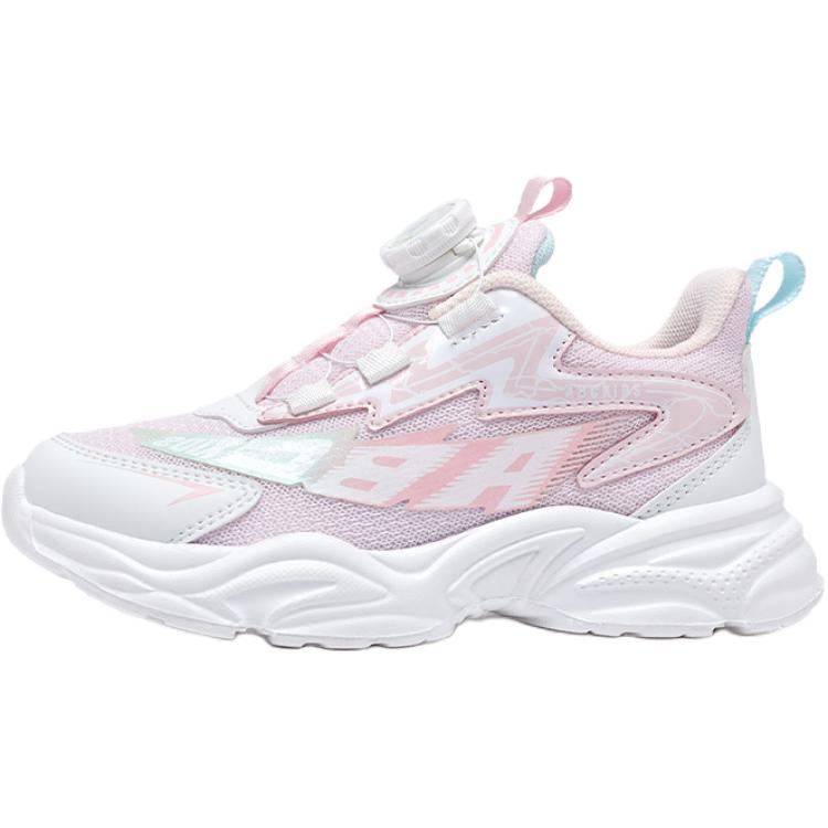 Нескользящие износостойкие низкие детские кроссовки для повседневной носки ABC KIDS, розовый
Нескользящие износостойкие низкие детские кроссовки для повседневной носки ABC KIDS, розовый