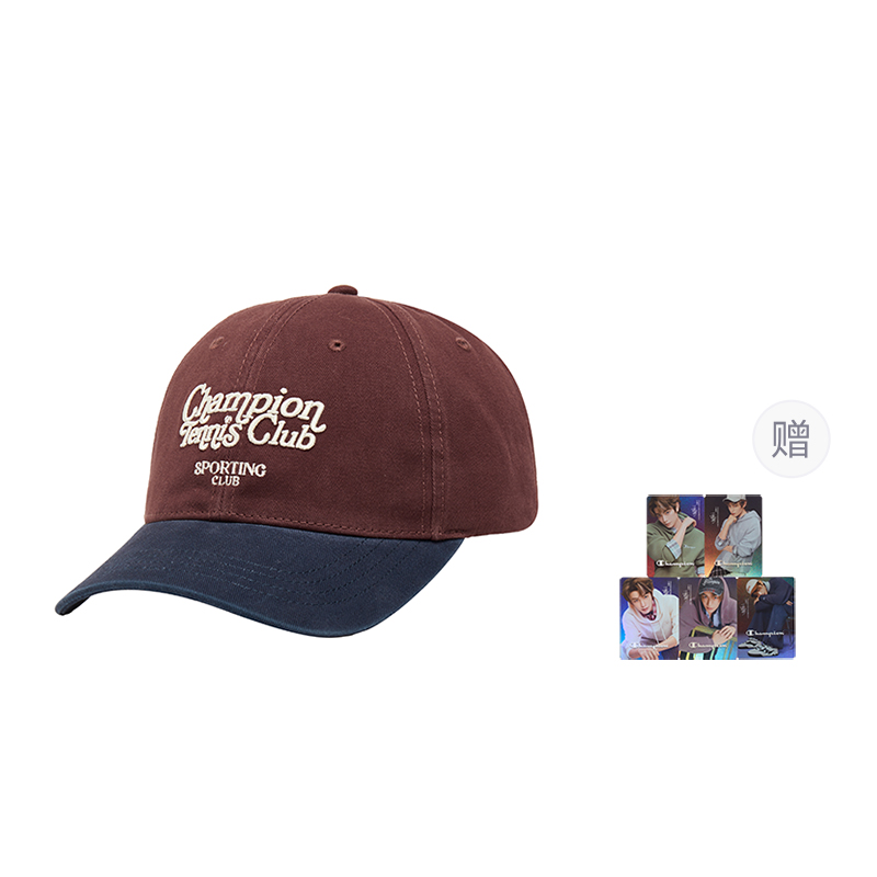 Champion Хлопковая бейсболка унисекс, Team Red/Marine Blue (Free Classic Freedom Flashcards Included)
Champion Хлопковая бейсболка унисекс, Team Red/Marine Blue (Free Classic Freedom Flashcards Included)