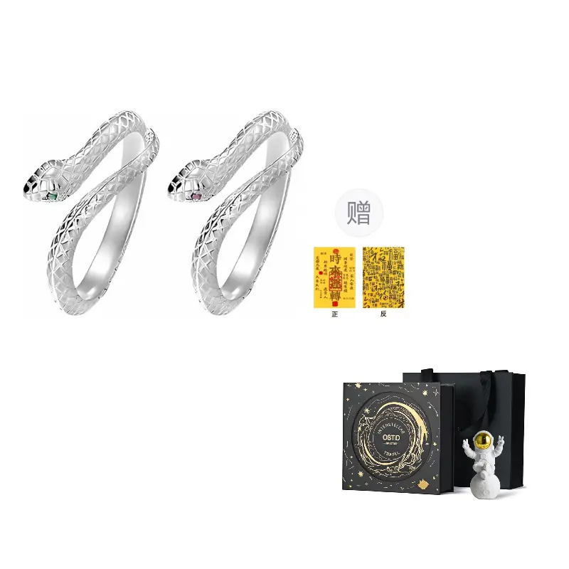 AOSITANTING Ostantin S999 Кольца из чистого серебра Unisex
AOSITANTING Ostantin S999 Кольца из чистого серебра Unisex