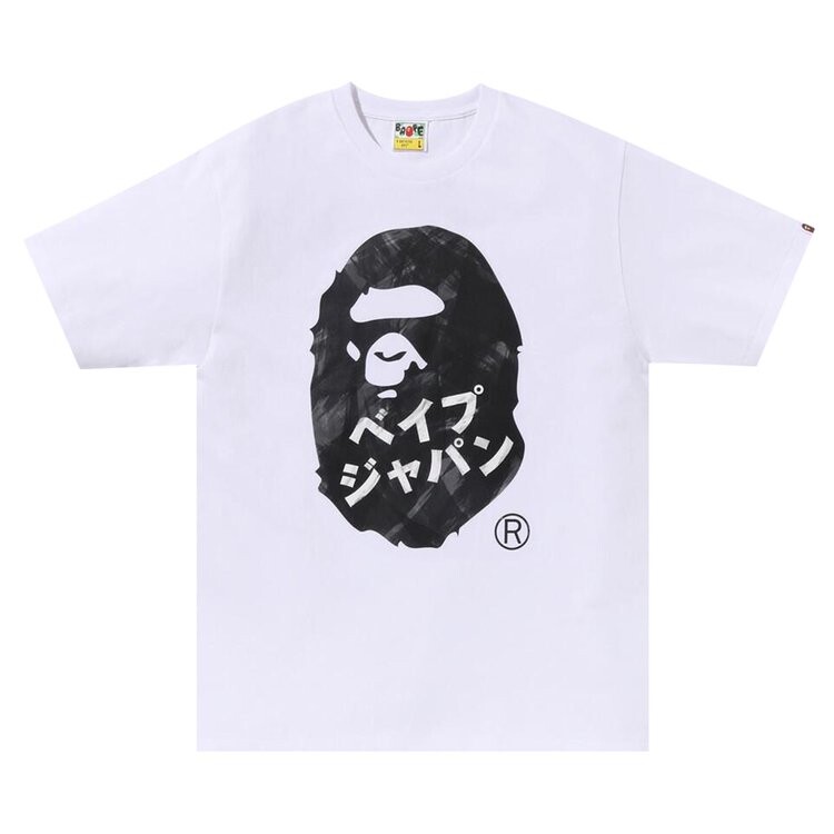 Футболка BAPE Ape Head Ink Painting Tee, белый
Футболка BAPE Ape Head Ink Painting Tee, белый