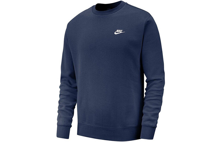 Толстовка мужская темно-синяя Nike, синий
Толстовка мужская темно-синяя Nike, синий