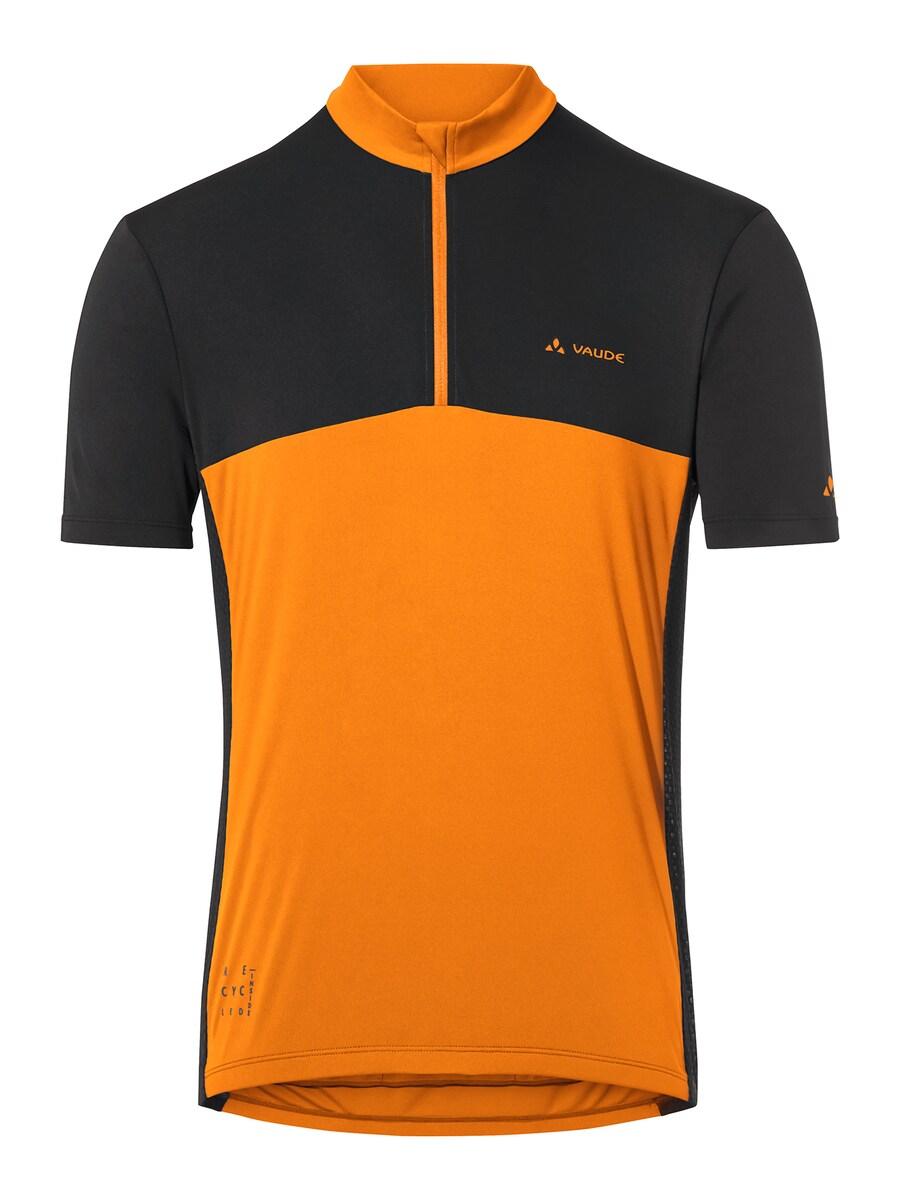 Джерси VAUDE Matera, оранжевый
Джерси VAUDE Matera, оранжевый