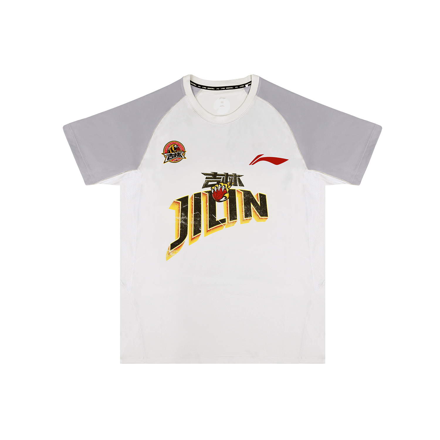 Футболка унисекс LINING, серый
Футболка унисекс LINING, серый