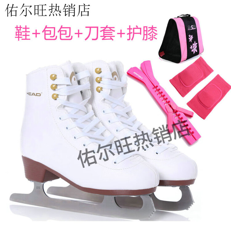 HEAD F200 Утолщенные теплые плюшевые коньки с узором для детей и взрослых, фигурные коньки, роликовые коньки, хоккейные коньки, F200 + розовая сумка + розовый чехол для лезвий + розовые наколенники, Size 38
HEAD F200 Утолщенные теплые плюшевые коньки с узором для детей и взрослых, фигурные коньки, роликовые коньки, хоккейные коньки, F200 + розовая сумка + розовый чехол для лезвий + розовые наколенники, Size 38