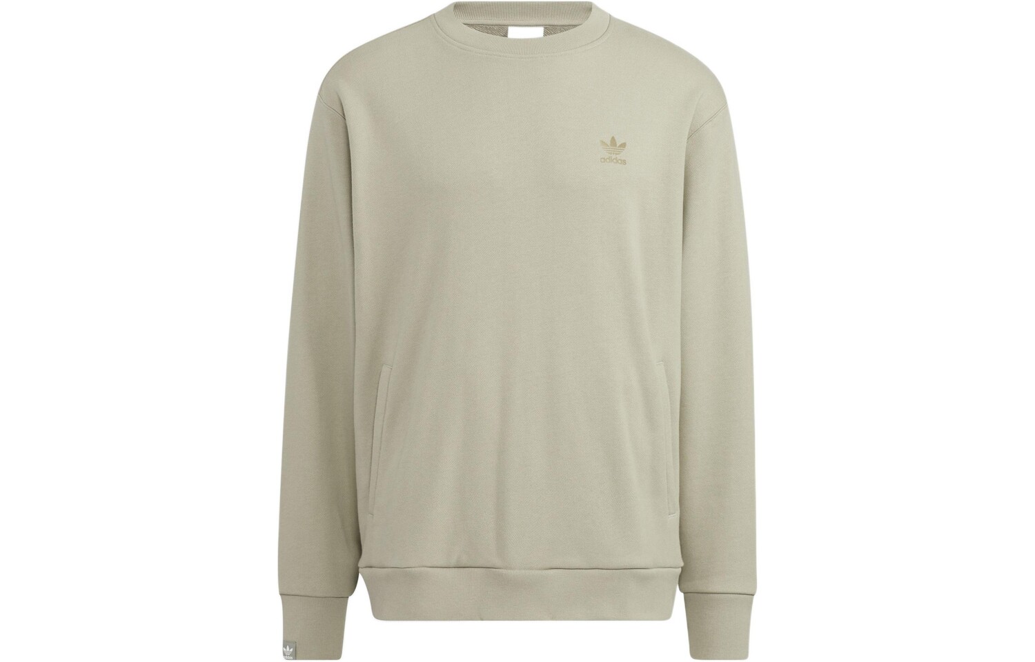 Толстовка мужская светло-зеленая Adidas Originals, светло-зеленый
Толстовка мужская светло-зеленая Adidas Originals, светло-зеленый