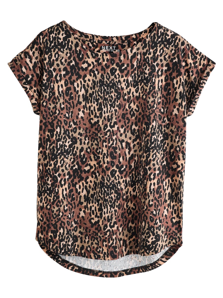 Рубашка Next, коричневый
Рубашка Next, коричневый