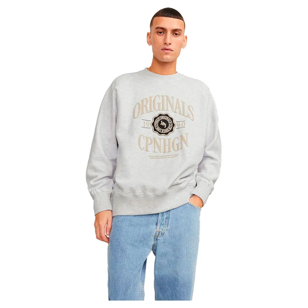 Толстовка Jack & Jones Lucca Branding, серый
Толстовка Jack & Jones Lucca Branding, серый