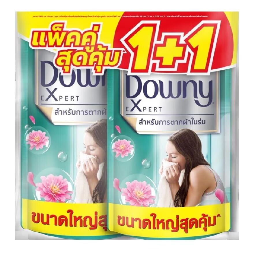 Downy Концентрированный кондиционер для белья, сухой сменный блок для использования в помещении, 1 л х 2 шт, Green
Downy Концентрированный кондиционер для белья, сухой сменный блок для использования в помещении, 1 л х 2 шт, Green