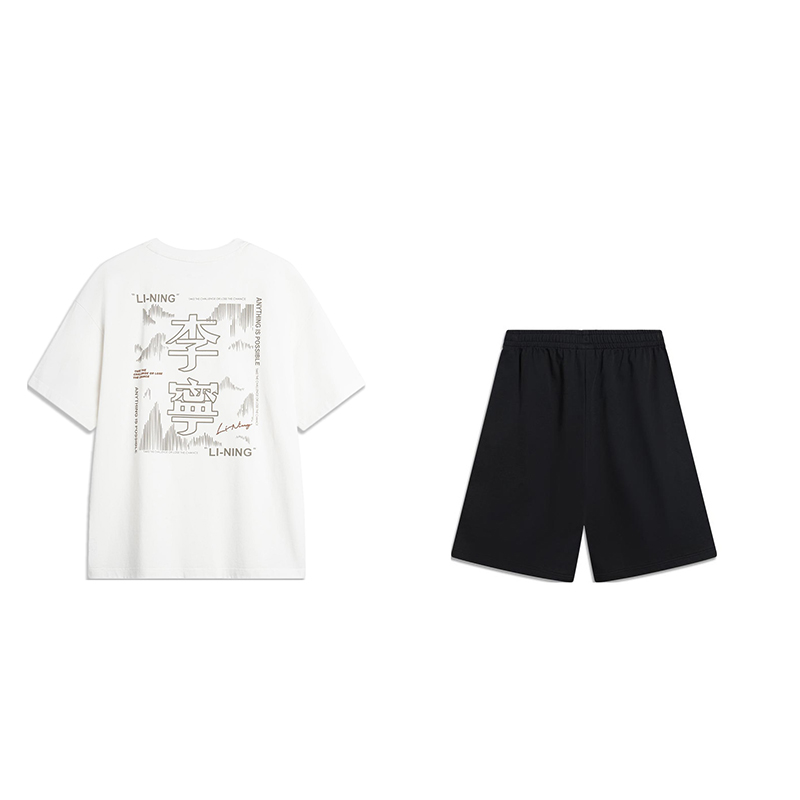 Лининг Спортивная жизнь Коллекция Повседневная спортивная одежда Унисекс
Лининг Спортивная жизнь Коллекция Повседневная спортивная одежда Унисекс