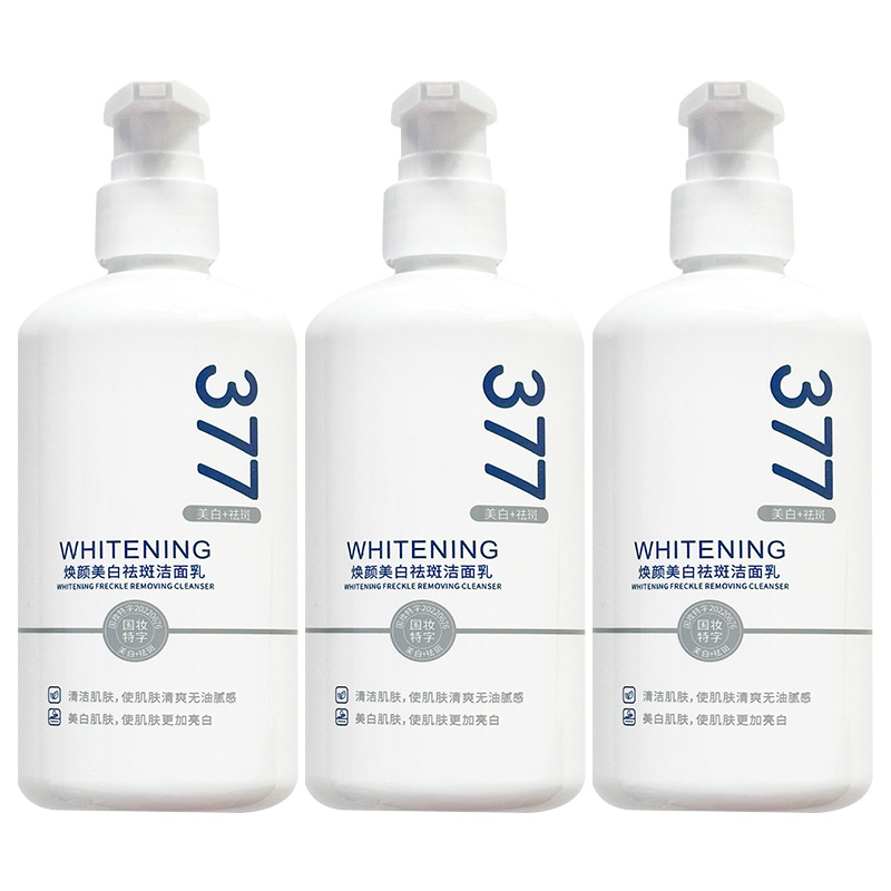 377 Осветляющее очищающее молочко для осветления темных пятен, 300 мл AOFUXUE, 377 brightening spot-correcting facial cleanser 300ml x 3
377 Осветляющее очищающее молочко для осветления темных пятен, 300 мл AOFUXUE, 377 brightening spot-correcting facial cleanser 300ml x 3