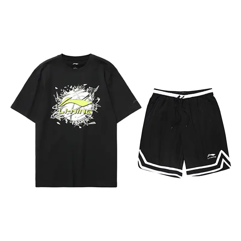 LINING Повседневная спортивная одежда унисекс черная
LINING Повседневная спортивная одежда унисекс черная