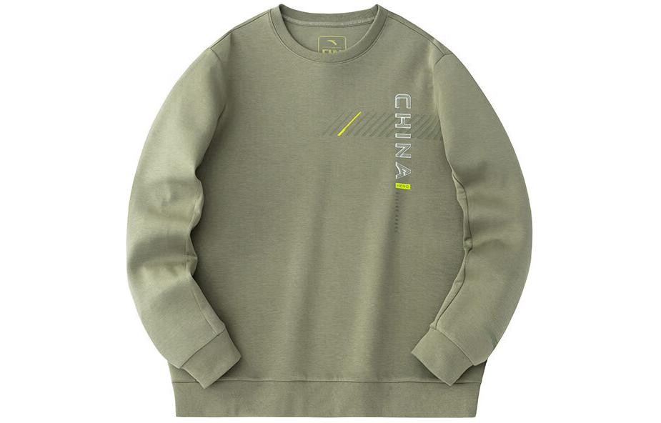 Разнообразие Тренировочная Коллекция Толстовка Мужская Сушеные Оливки Anta, цвет Dried olives
Разнообразие Тренировочная Коллекция Толстовка Мужская Сушеные Оливки Anta, цвет Dried olives