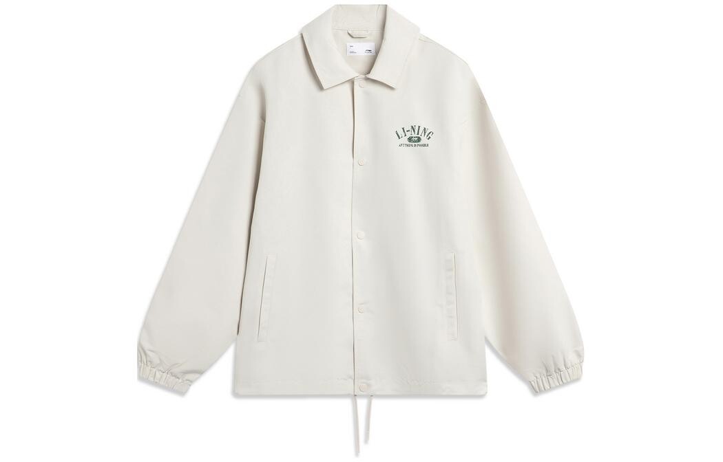 Куртка Lotus Leaf Unisex Silver Birch Lining, цвет Silver Birch, Серебристый, Куртка Lotus Leaf Unisex Silver Birch Lining, цвет Silver Birch
Куртка Lotus Leaf Unisex Silver Birch Lining, цвет Silver Birch, Серебристый, Куртка Lotus Leaf Unisex Silver Birch Lining, цвет Silver Birch