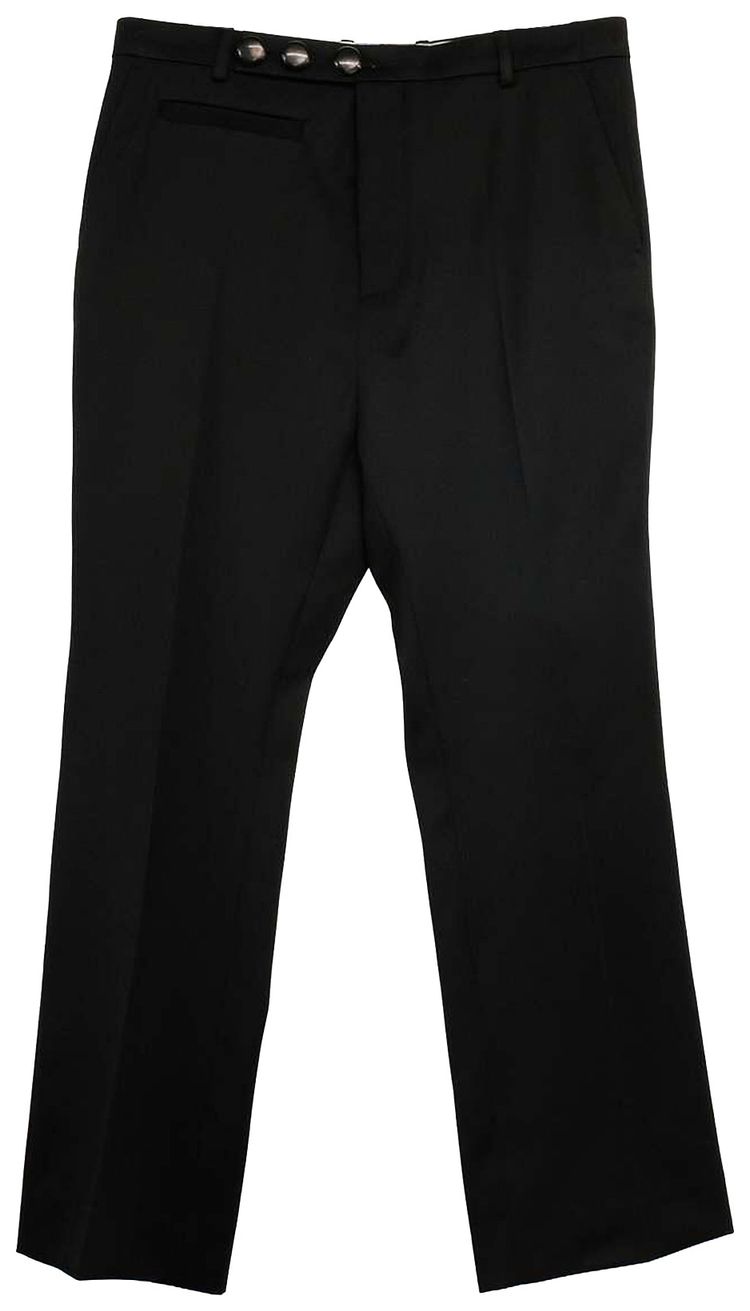 Укороченные брюки Namacheko Lowther, черные
Укороченные брюки Namacheko Lowther, черные