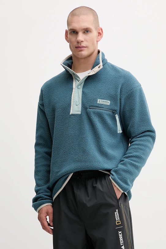 Спортивная толстовка Helvetia II Columbia, бирюзовый
Спортивная толстовка Helvetia II Columbia, бирюзовый