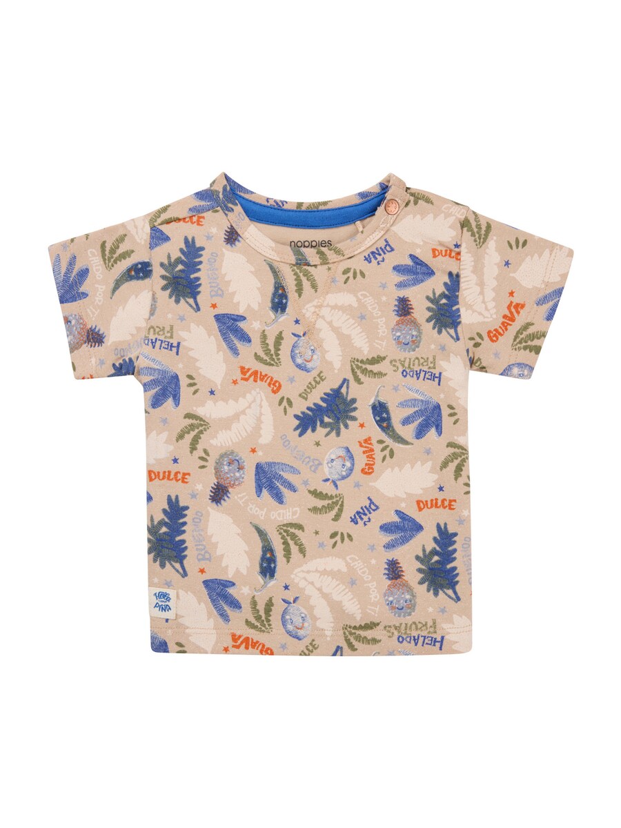 Рубашка Noppies Ofunato, бежевый
Рубашка Noppies Ofunato, бежевый