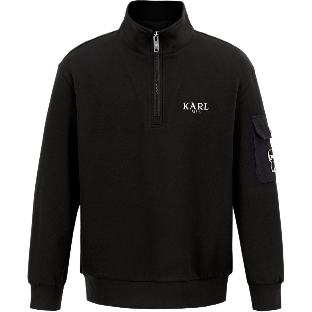 Свитшот KARL LAGERFELD FW25 мужской KARL LAGERFELD / Karl Lagerfeld Jeans, черный
Свитшот KARL LAGERFELD FW25 мужской KARL LAGERFELD / Karl Lagerfeld Jeans, черный